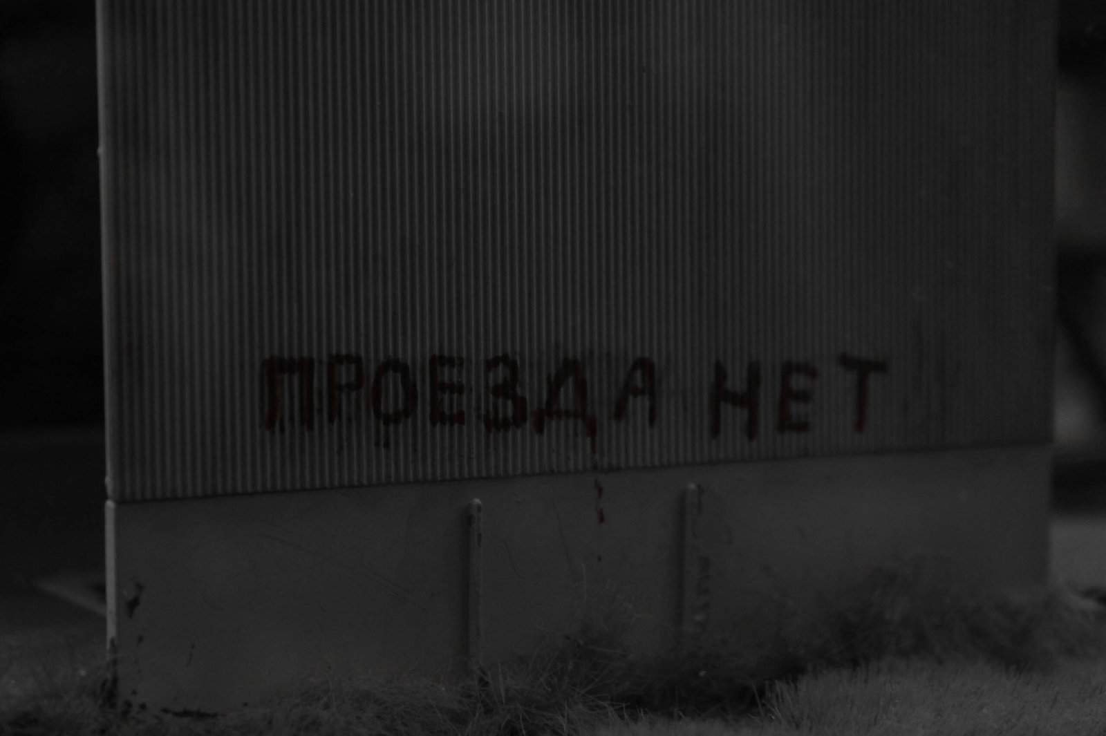 Real Estate Blockchain (REB)